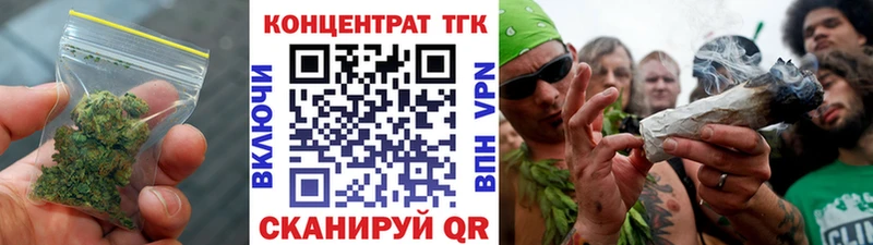 где купить Елец гидра ONION ТГК гашишное масло